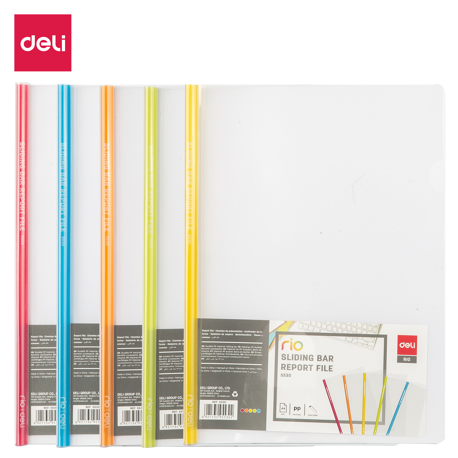 File rút gáy Deli E5530 (10 tờ)