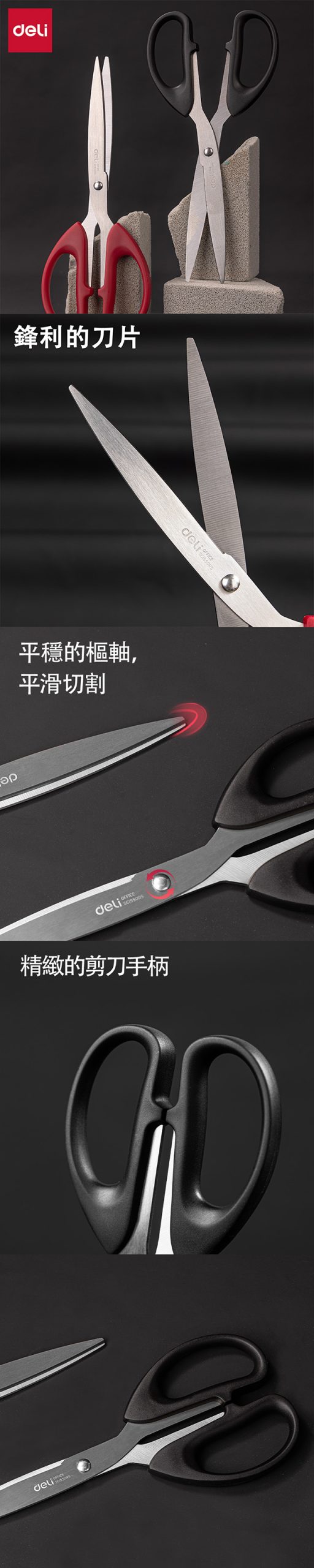 Kéo Deli M611 - Ảnh 4
