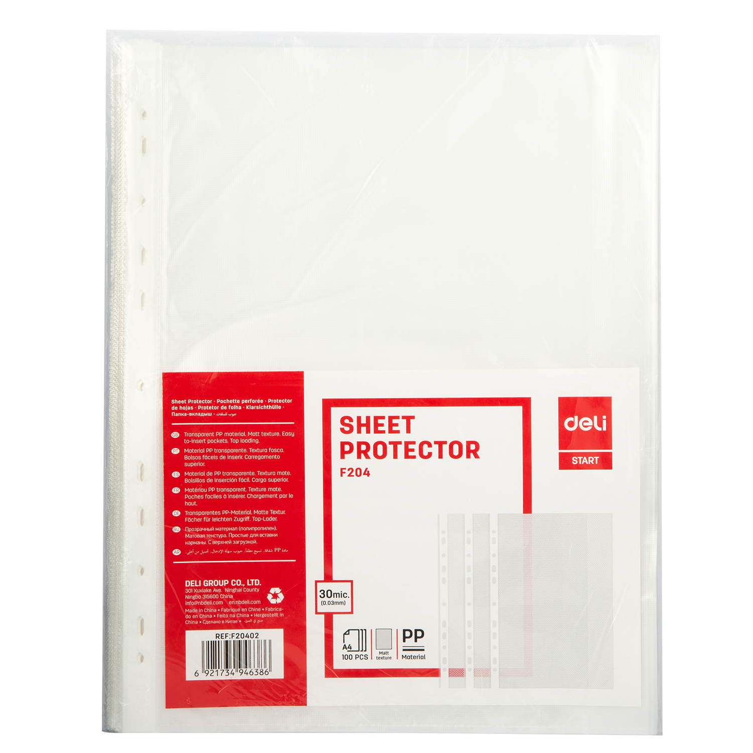 Sơ mi lỗ Deli F204 (100c/tập) - Ảnh 5