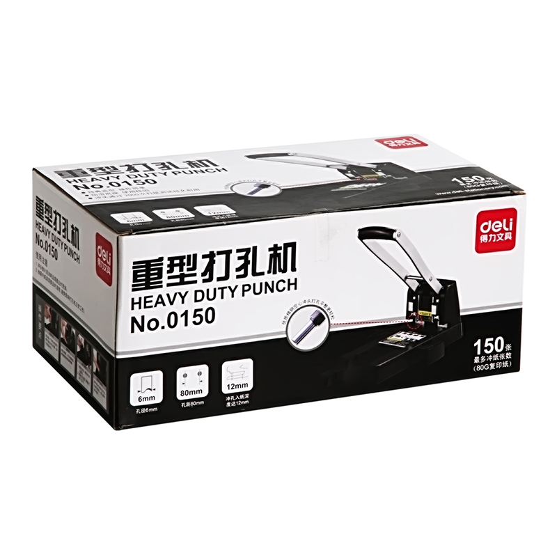 Bấm 2 lỗ Deli 0150 (150 tờ) - Ảnh 5