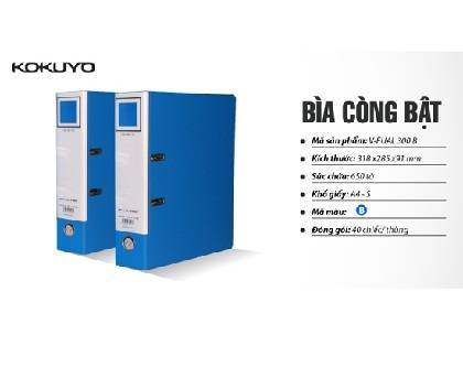 Bìa còng A4 KOKUYO 9CM - Ảnh 4