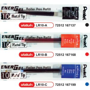Ruột bút ký PENTEL BL60
