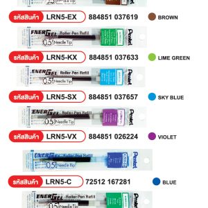 Ruột bút ký PENTEL BL55