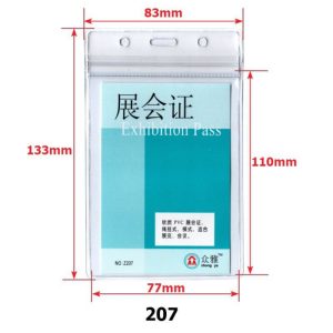 Bao thẻ dọc trong TL-207 (7.5*11cm)