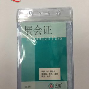 Bao thẻ dọc trong TL-207 (7.5*11cm)