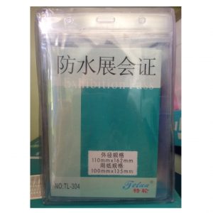 Bao thẻ dọc trong TL- 304 (10*13.5cm)