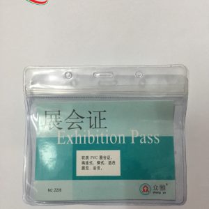 Bao thẻ ngang trong TL-208 (10.5*7.5cm)