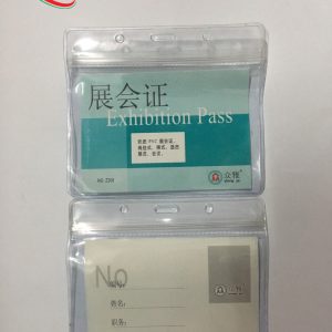 Bao thẻ ngang trong TL-208 (10.5*7.5cm)
