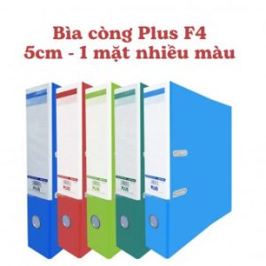 Bìa còng F4 Plus 5cm