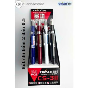 Bút chì bấm CS 311
