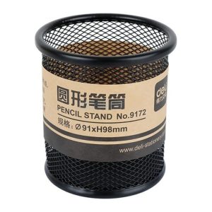 Cắm bút sắt chữ nhật đen