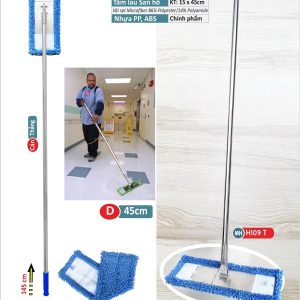 Cây lau công nghiệp Inox 45cm