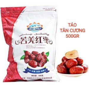 Chè tân cương TC02 túi 500gr