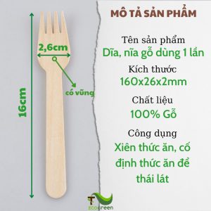 Dĩa/Nĩa gỗ 16cm (100c/túi)