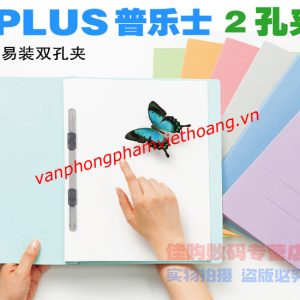 File Plus 021N A4-S