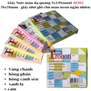 Giấy ghi chú 3E 3x3 (76*76MM)