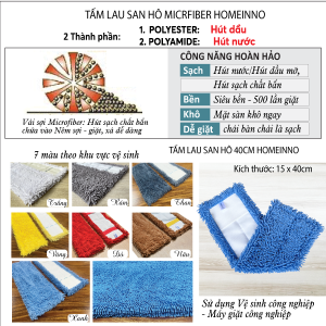 Tấm lau san hô 45cm