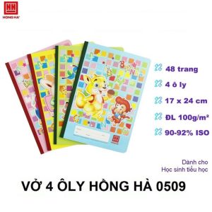Vở ôly 48T Hồng Hà 0509