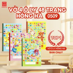 Vở ôly 48T Hồng Hà 0509